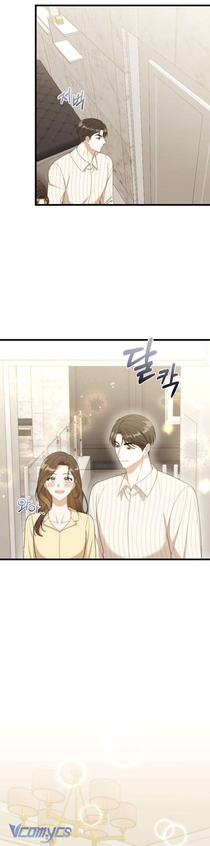 đọc truyện [18+] Bảo Làm Việc Ở Nhà Mà Lại... Chương 18 ảnh 10 tại Thiên Thai Truyện