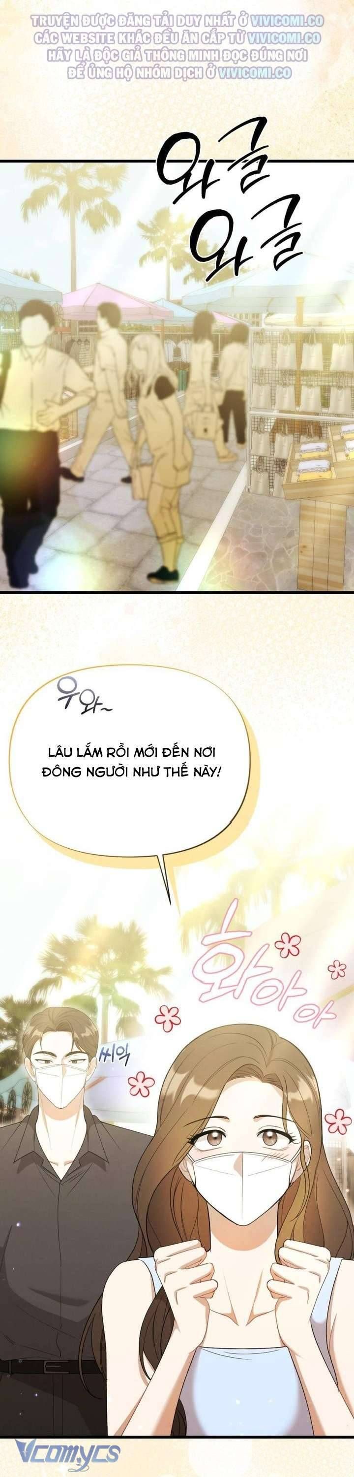 đọc truyện [18+] Bảo Làm Việc Ở Nhà Mà Lại... Chương 19 ảnh 21 tại Thiên Thai Truyện