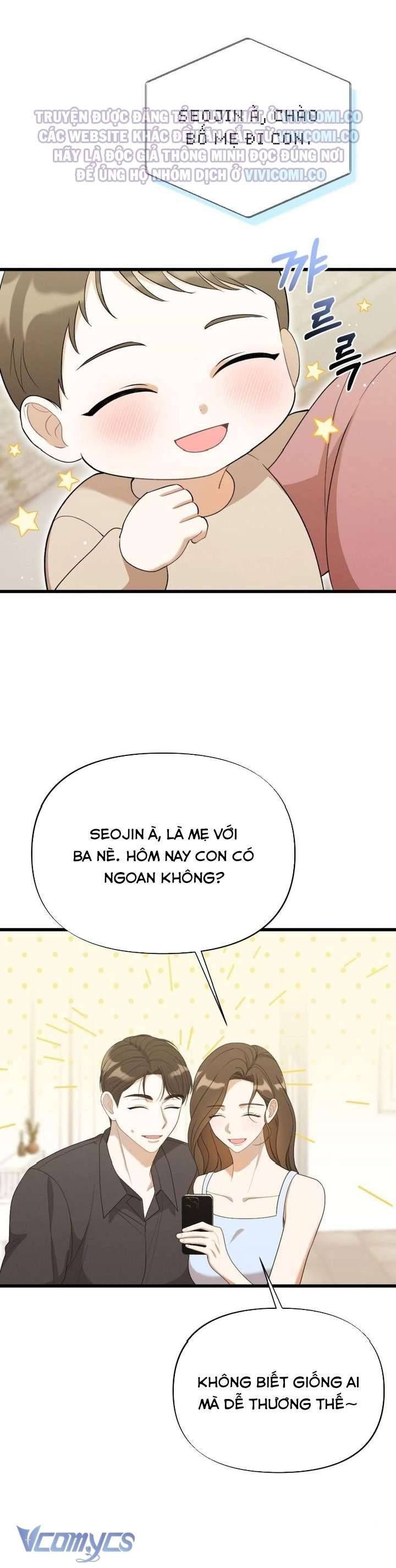 đọc truyện [18+] Bảo Làm Việc Ở Nhà Mà Lại... Chương 19 ảnh 30 tại Thiên Thai Truyện