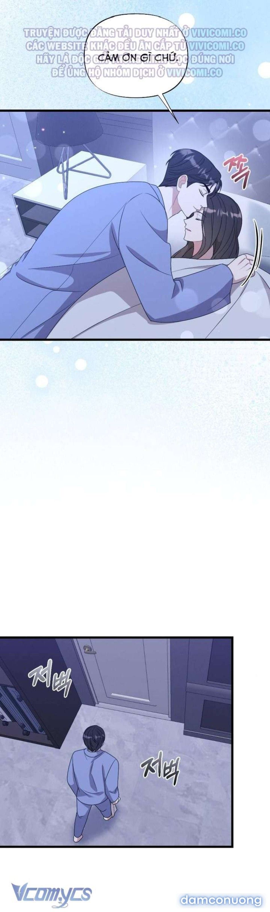 đọc truyện [18+] Bảo Làm Việc Ở Nhà Mà Lại... Chương 20 ảnh 31 tại Thiên Thai Truyện