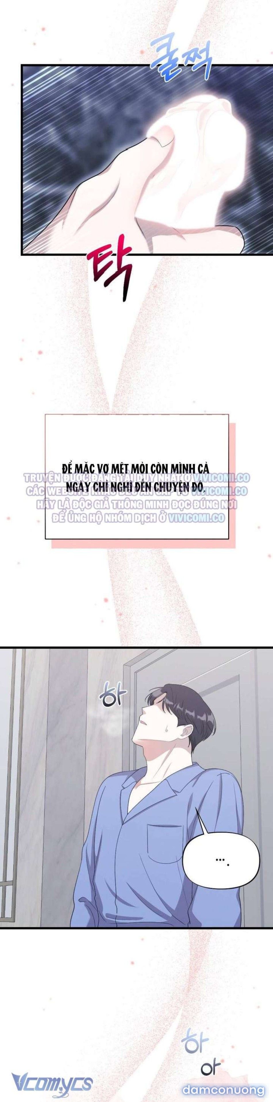 đọc truyện [18+] Bảo Làm Việc Ở Nhà Mà Lại... Chương 20 ảnh 34 tại Thiên Thai Truyện