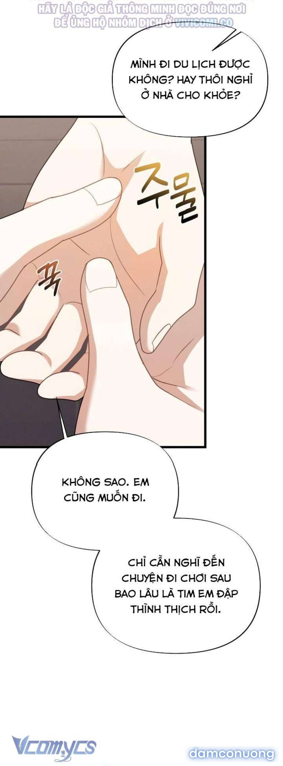 đọc truyện [18+] Bảo Làm Việc Ở Nhà Mà Lại... Chương 20 ảnh 38 tại Thiên Thai Truyện