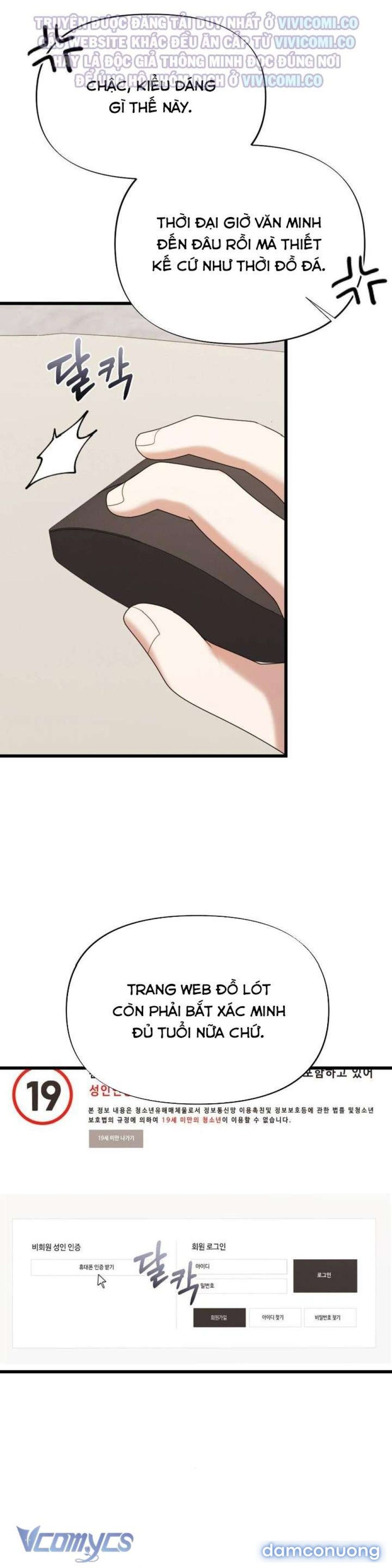 đọc truyện [18+] Bảo Làm Việc Ở Nhà Mà Lại... Chương 20 ảnh 46 tại Thiên Thai Truyện