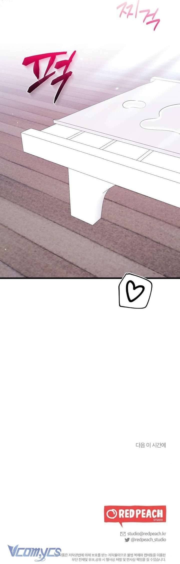 đọc truyện [18+] Bảo Làm Việc Ở Nhà Mà Lại... Chương 21 ảnh 46 tại Thiên Thai Truyện