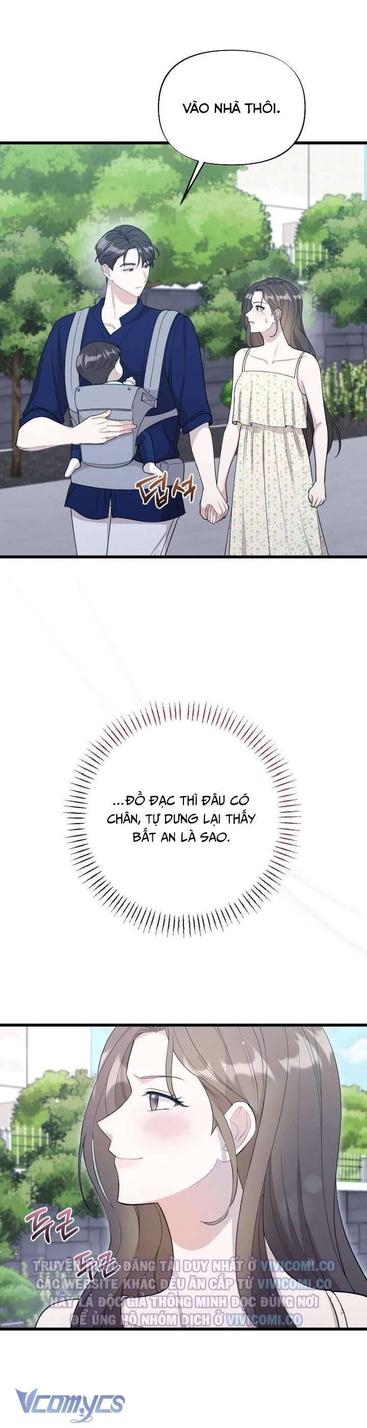 đọc truyện [18+] Bảo Làm Việc Ở Nhà Mà Lại... Chương 21 ảnh 7 tại Thiên Thai Truyện