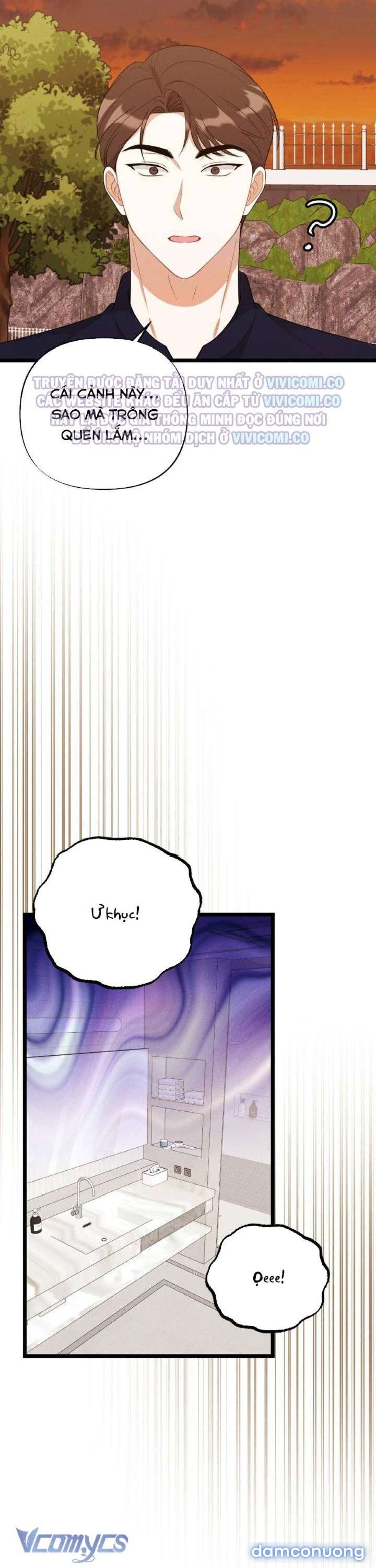 đọc truyện [18+] Bảo Làm Việc Ở Nhà Mà Lại... Chương 22 ảnh 14 tại Thiên Thai Truyện