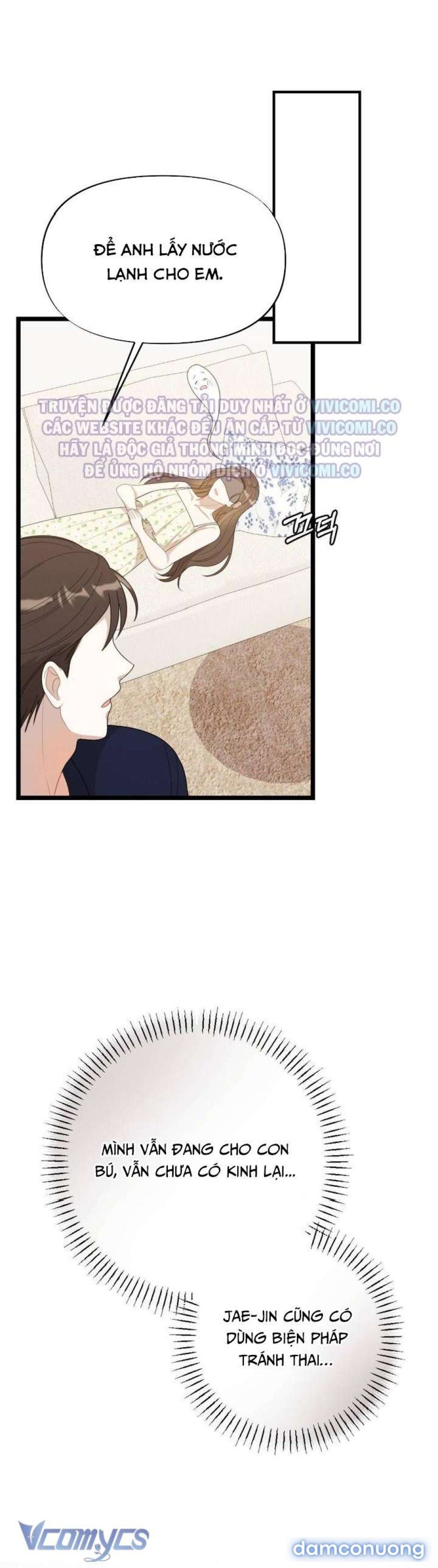 đọc truyện [18+] Bảo Làm Việc Ở Nhà Mà Lại... Chương 22 ảnh 20 tại Thiên Thai Truyện