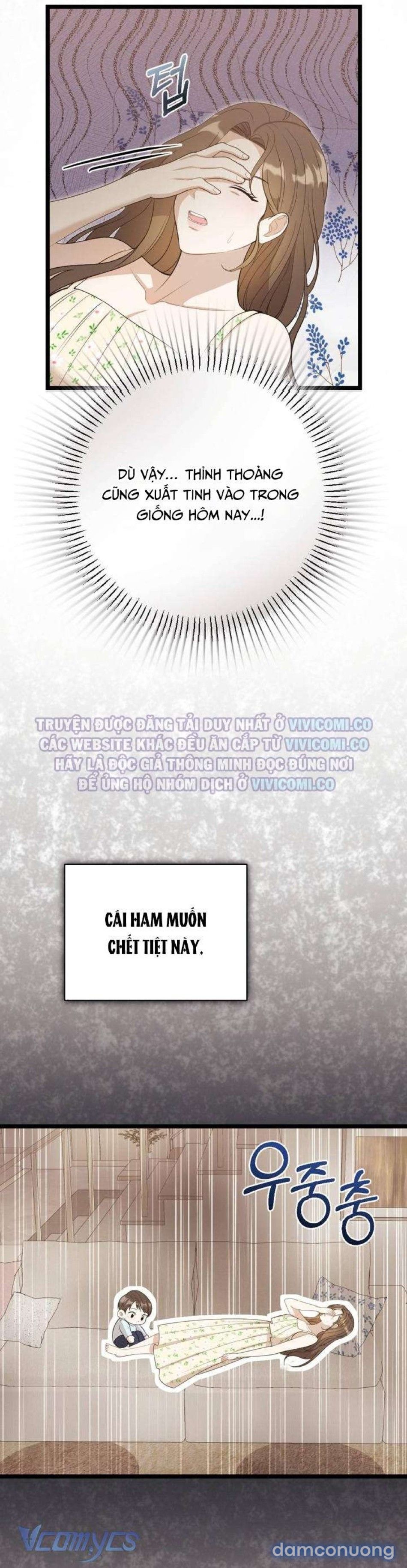 đọc truyện [18+] Bảo Làm Việc Ở Nhà Mà Lại... Chương 22 ảnh 21 tại Thiên Thai Truyện