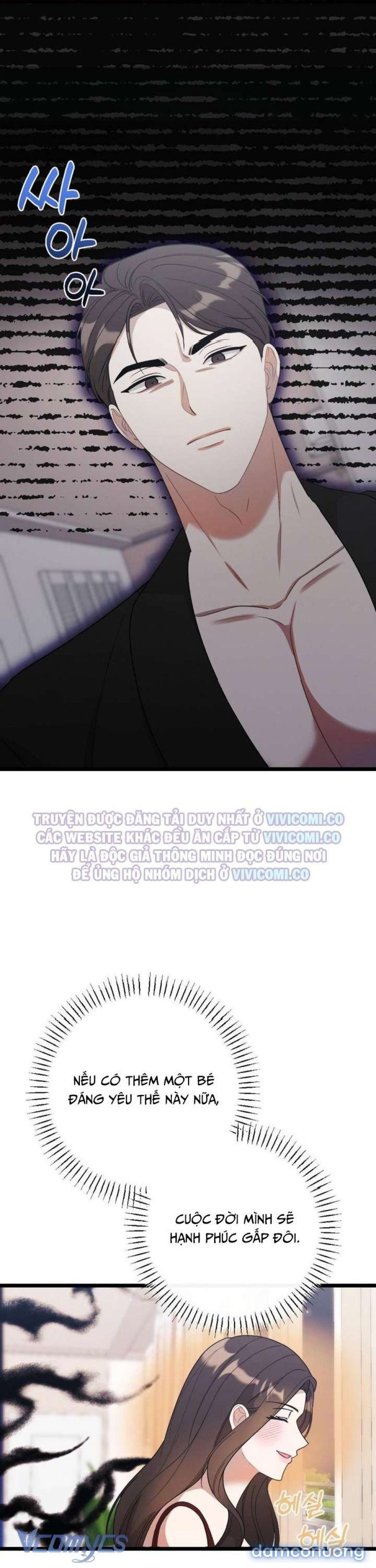 đọc truyện [18+] Bảo Làm Việc Ở Nhà Mà Lại... Chương 22 ảnh 32 tại Thiên Thai Truyện