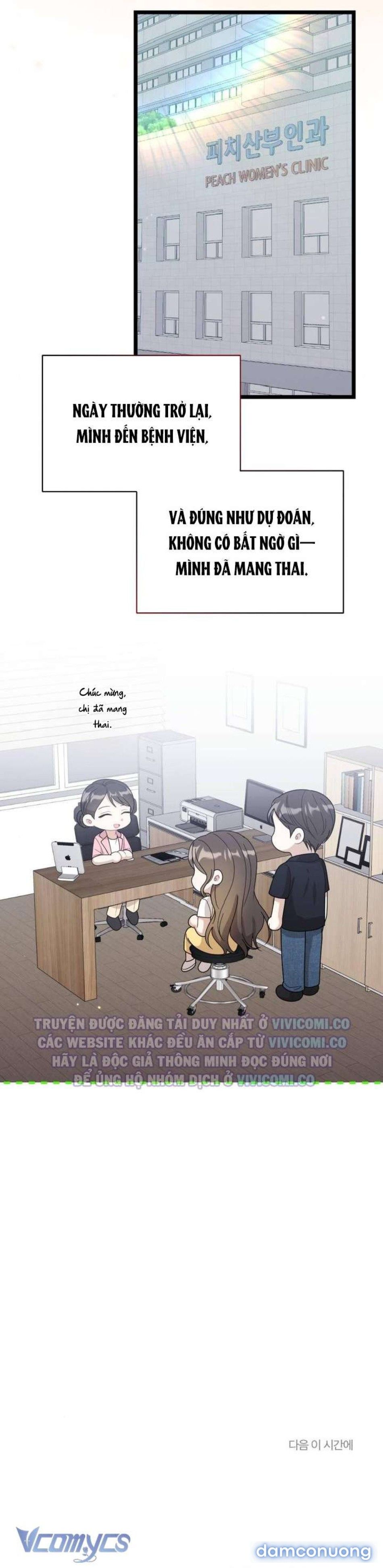 đọc truyện [18+] Bảo Làm Việc Ở Nhà Mà Lại... Chương 22 ảnh 47 tại Thiên Thai Truyện