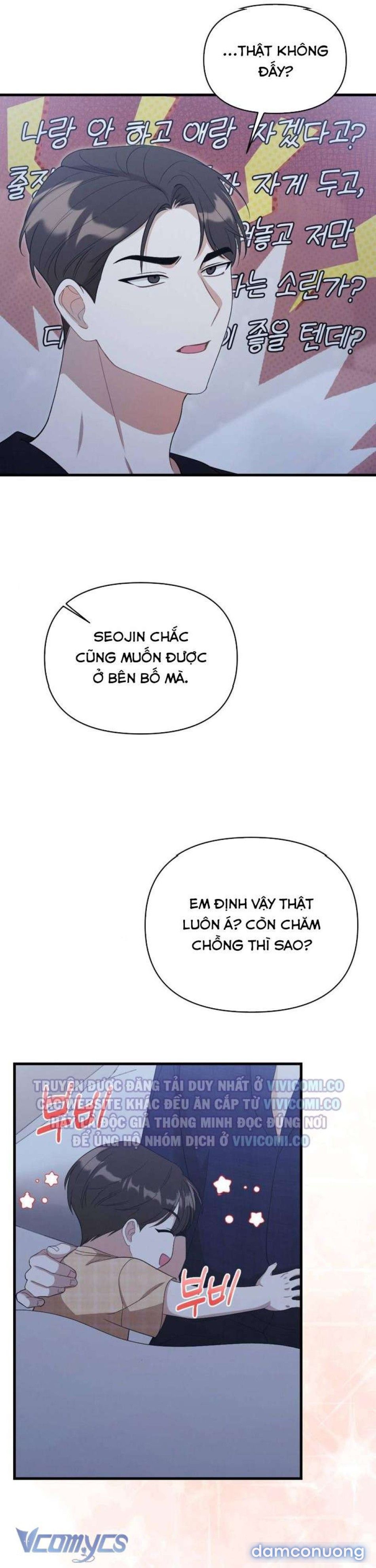 đọc truyện [18+] Bảo Làm Việc Ở Nhà Mà Lại... Chương 23 ảnh 24 tại Thiên Thai Truyện