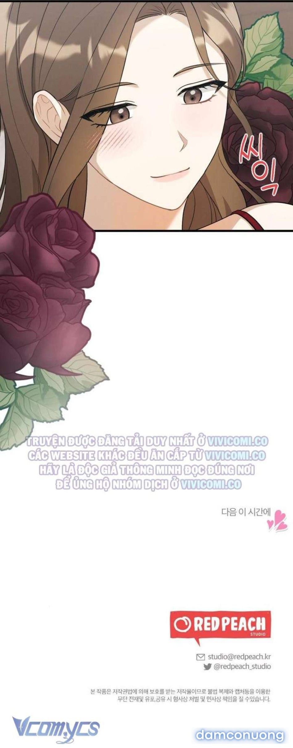 đọc truyện [18+] Bảo Làm Việc Ở Nhà Mà Lại... Chương 23 ảnh 45 tại Thiên Thai Truyện