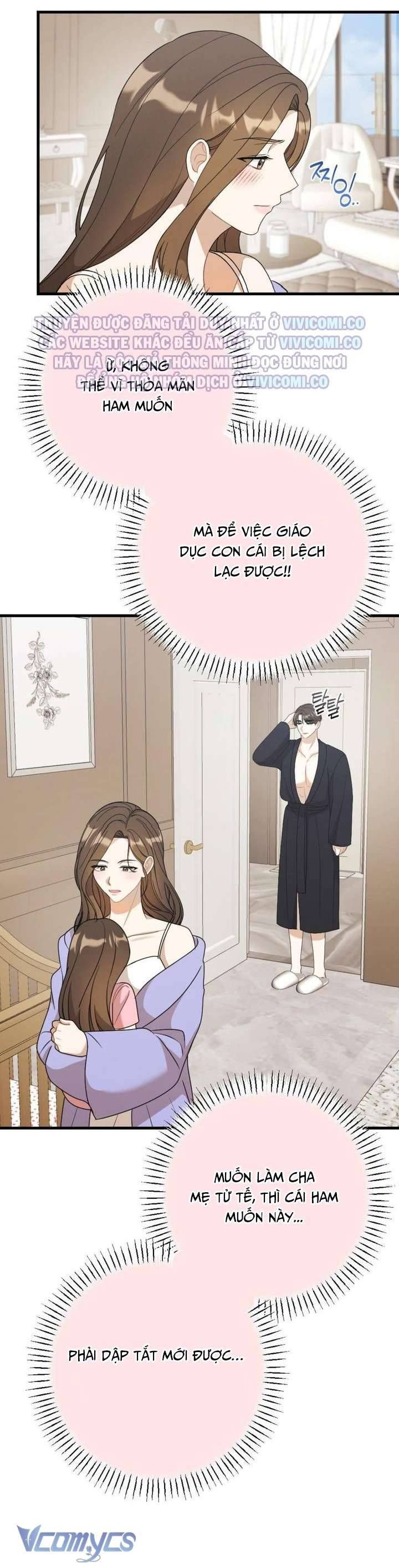 đọc truyện [18+] Bảo Làm Việc Ở Nhà Mà Lại... Chương 25 ảnh 15 tại Thiên Thai Truyện