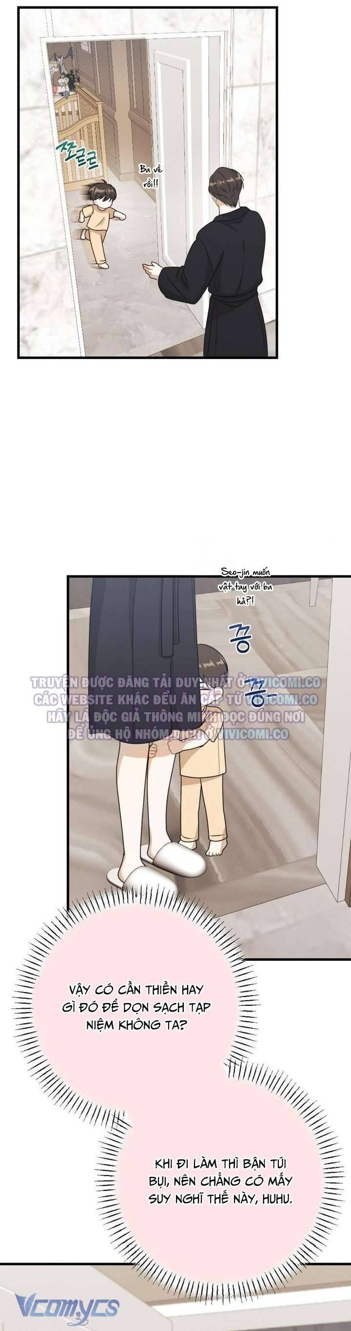 đọc truyện [18+] Bảo Làm Việc Ở Nhà Mà Lại... Chương 25 ảnh 17 tại Thiên Thai Truyện