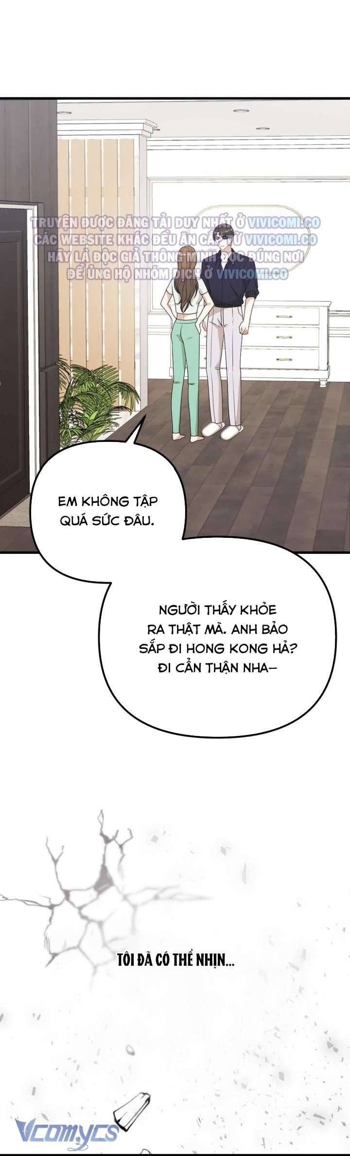 đọc truyện [18+] Bảo Làm Việc Ở Nhà Mà Lại... Chương 25 ảnh 29 tại Thiên Thai Truyện