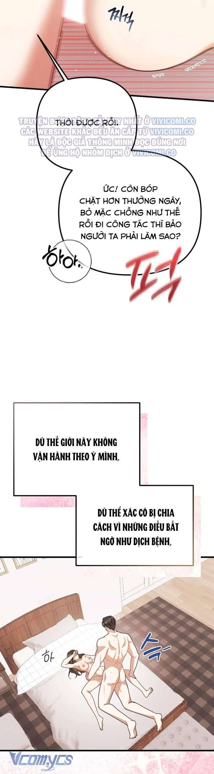 đọc truyện [18+] Bảo Làm Việc Ở Nhà Mà Lại... Chương 25 ảnh 41 tại Thiên Thai Truyện