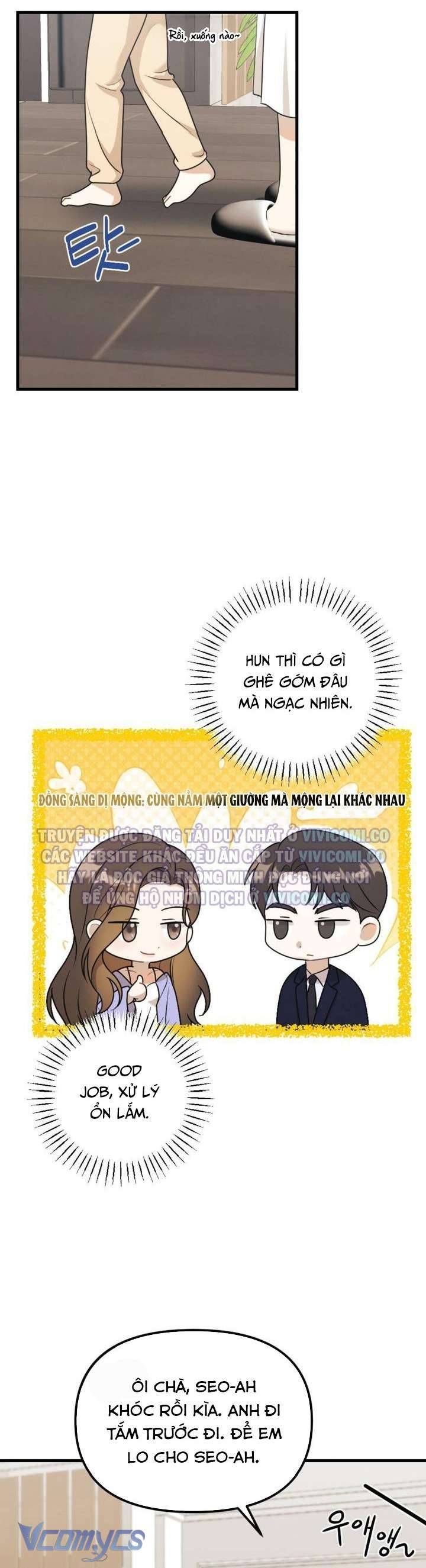 đọc truyện [18+] Bảo Làm Việc Ở Nhà Mà Lại... Chương 25 ảnh 11 tại Thiên Thai Truyện