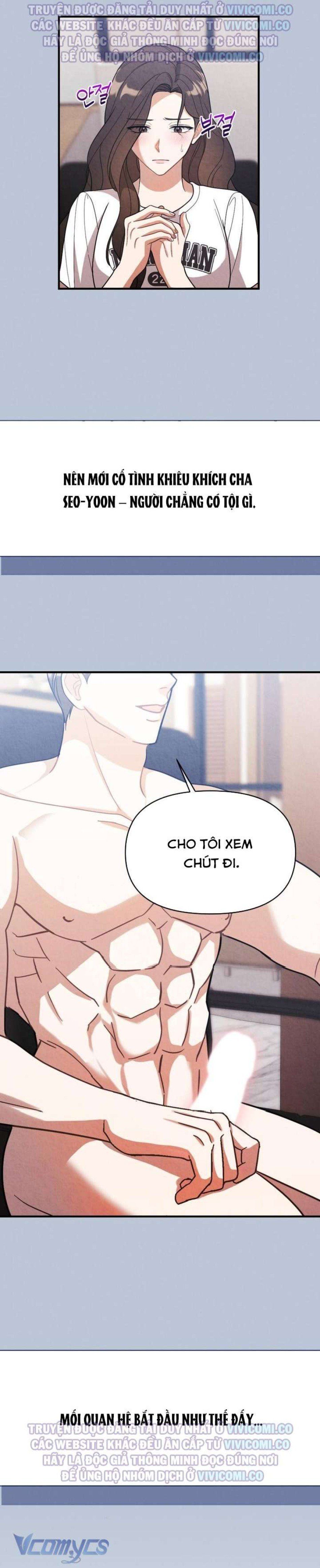 đọc truyện [18+] Bảo Làm Việc Ở Nhà Mà Lại... Chương 3 ảnh 29 tại Truyện Dạ Ký