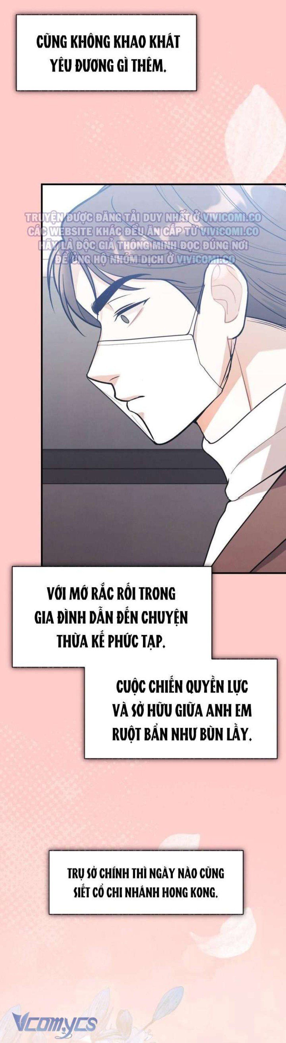 đọc truyện [18+] Bảo Làm Việc Ở Nhà Mà Lại... Chương 4 ảnh 8 tại Truyện Dạ Ký
