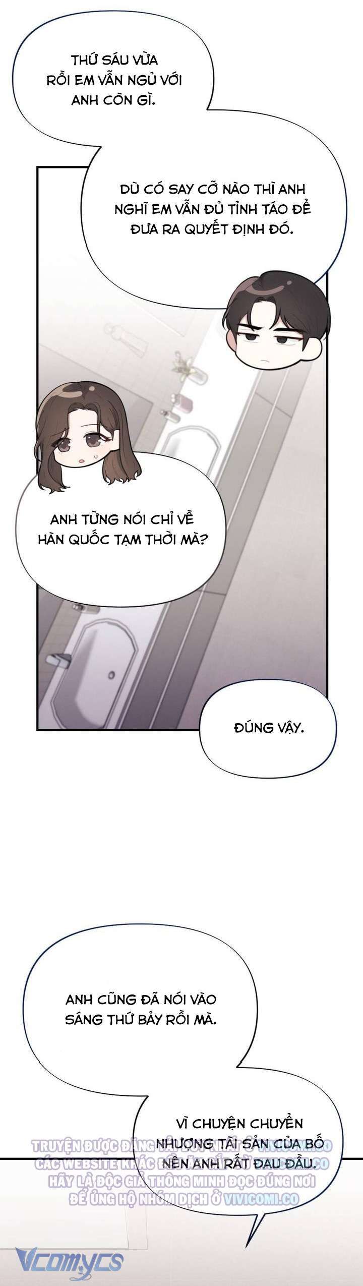 đọc truyện [18+] Bảo Làm Việc Ở Nhà Mà Lại... Chương 7 ảnh 32 tại Truyện Dạ Ký