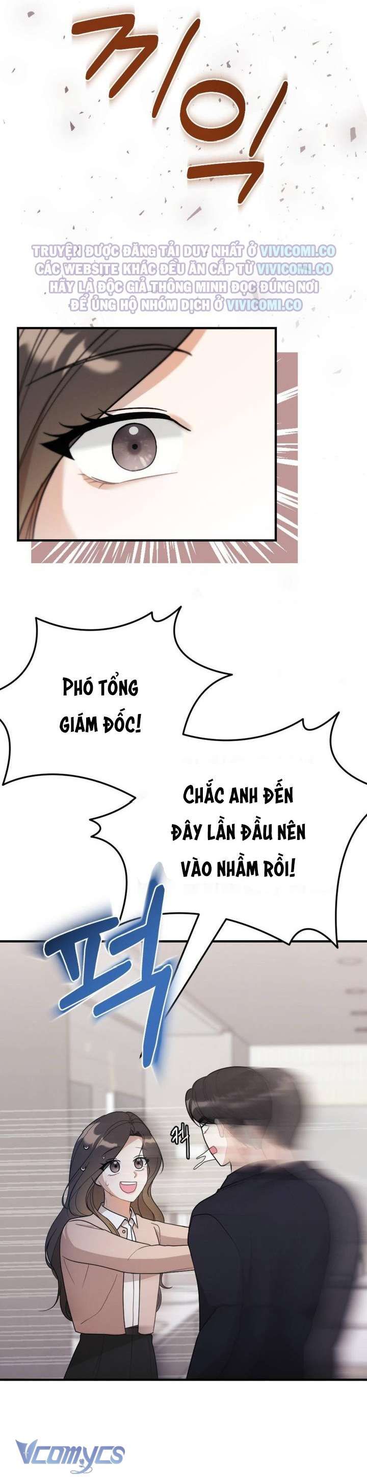 đọc truyện [18+] Bảo Làm Việc Ở Nhà Mà Lại... Chương 7 ảnh 43 tại Truyện Dạ Ký