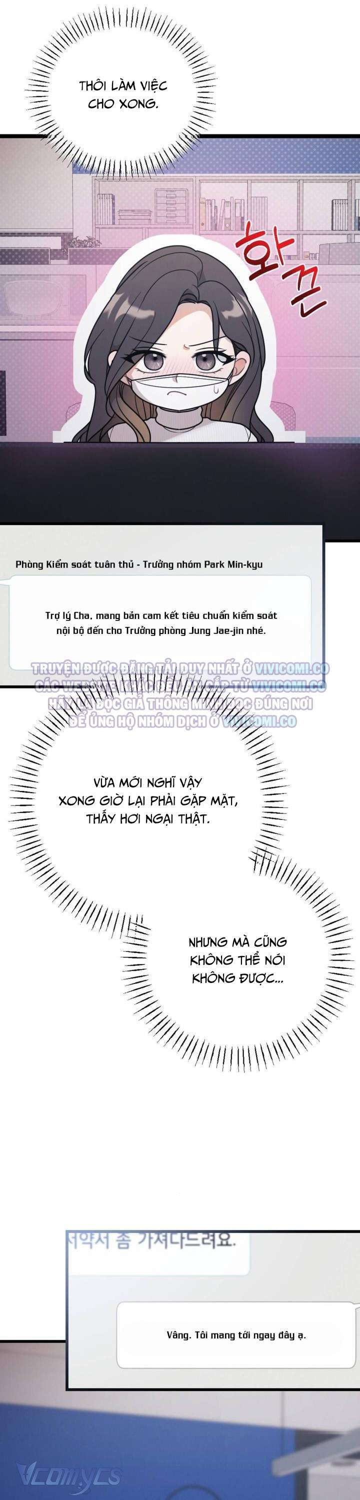 đọc truyện [18+] Bảo Làm Việc Ở Nhà Mà Lại... Chương 8 ảnh 14 tại Truyện Dạ Ký