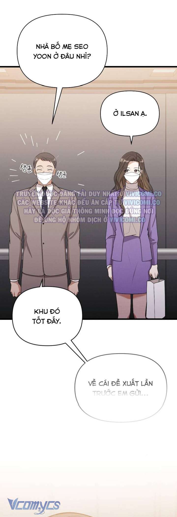 đọc truyện [18+] Bảo Làm Việc Ở Nhà Mà Lại... Chương 8 ảnh 33 tại Truyện Dạ Ký
