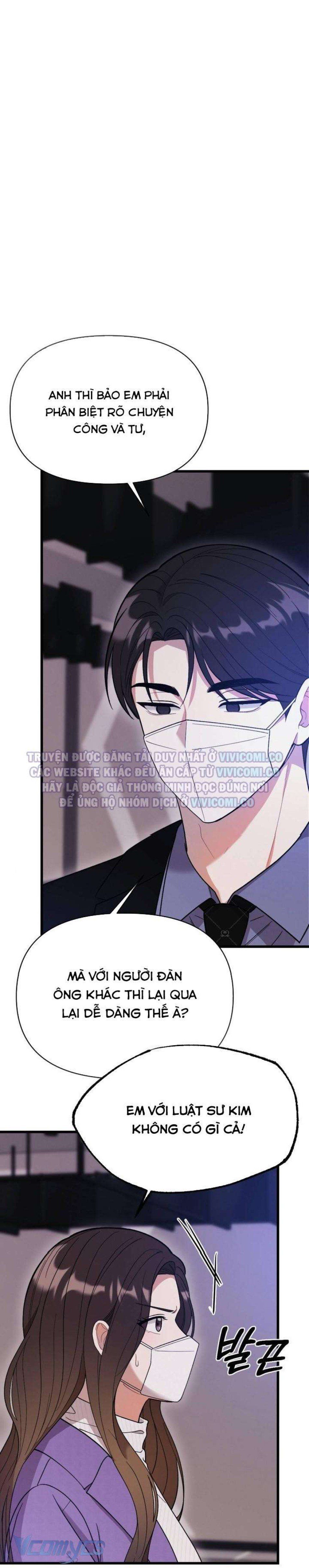 đọc truyện [18+] Bảo Làm Việc Ở Nhà Mà Lại... Chương 9 ảnh 3 tại Truyện Dạ Ký