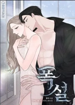 đọc truyện [18+] Bão Tuyết Truyện Dạ Ký