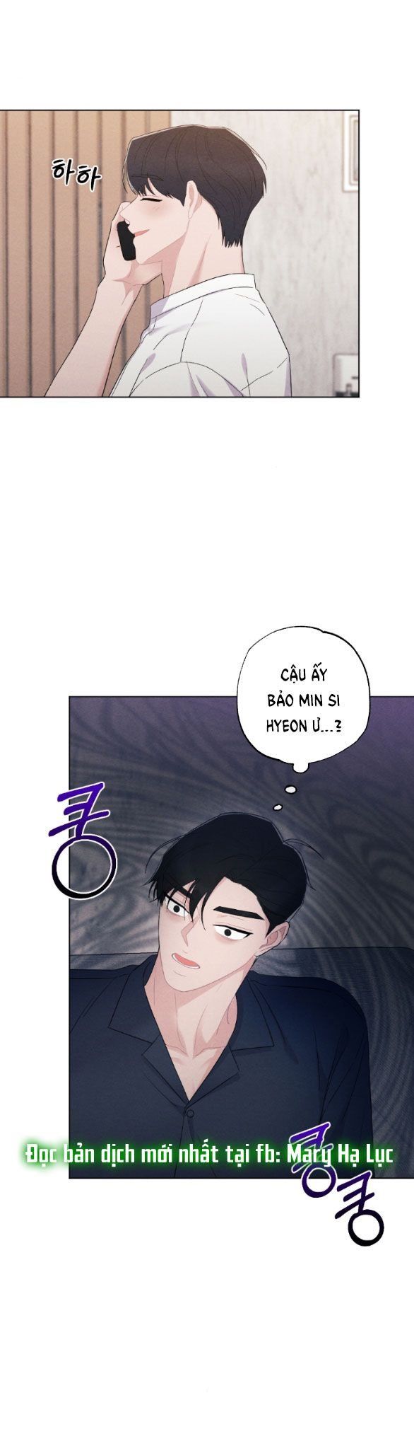 đọc truyện [18+] Bão Tuyết Chương 37.2 ảnh 2 tại Giả Dược