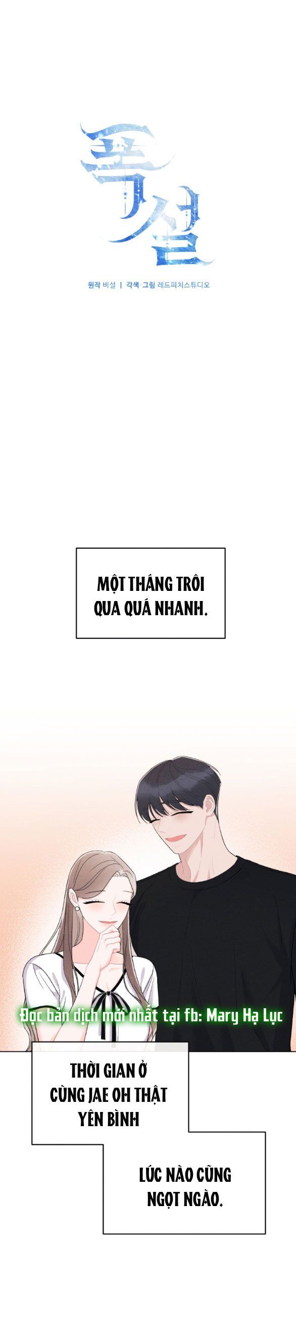đọc truyện [18+] Bão Tuyết Chương 40.2 ảnh 4 tại Giả Dược