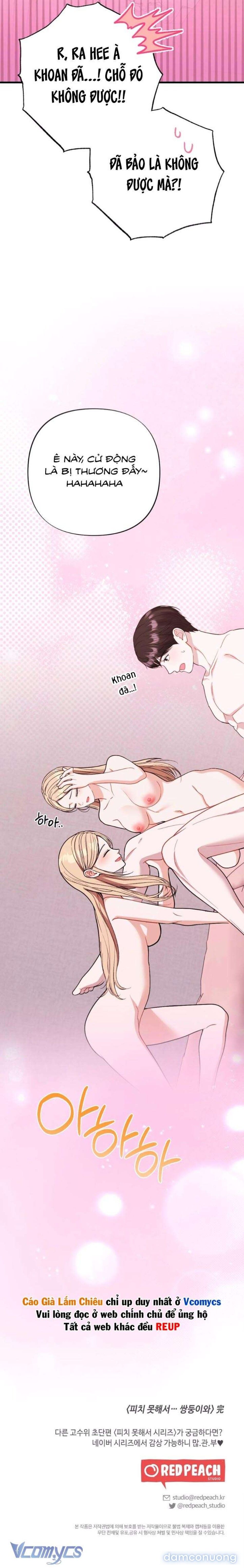 đọc truyện [18+] Bất Đắc Dĩ... Cùng Cặp Sinh Đôi Chương 6 ảnh 10 tại Thiên Thai Truyện