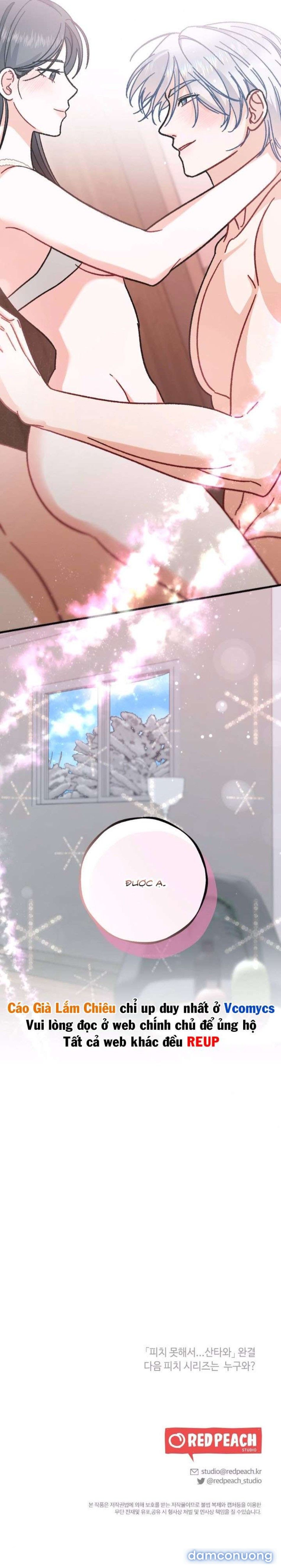 đọc truyện [18+] Bất Đắc Dĩ... Cùng Với Santa Chương 6 ảnh 7 tại Thiên Thai Truyện