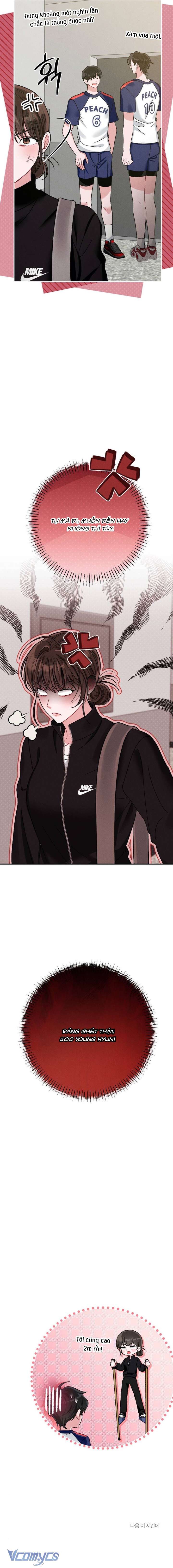 đọc truyện [18+] Bất Đắc Dĩ... Với Cậu Bạn Thanh Mai Trúc Mã Chương 2 ảnh 11 tại Thiên Thai Truyện