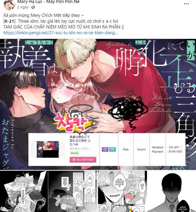 đọc truyện [18+] Bất Mãn Của Yeon Ha Chương 14.1 ảnh 5 tại Giả Dược