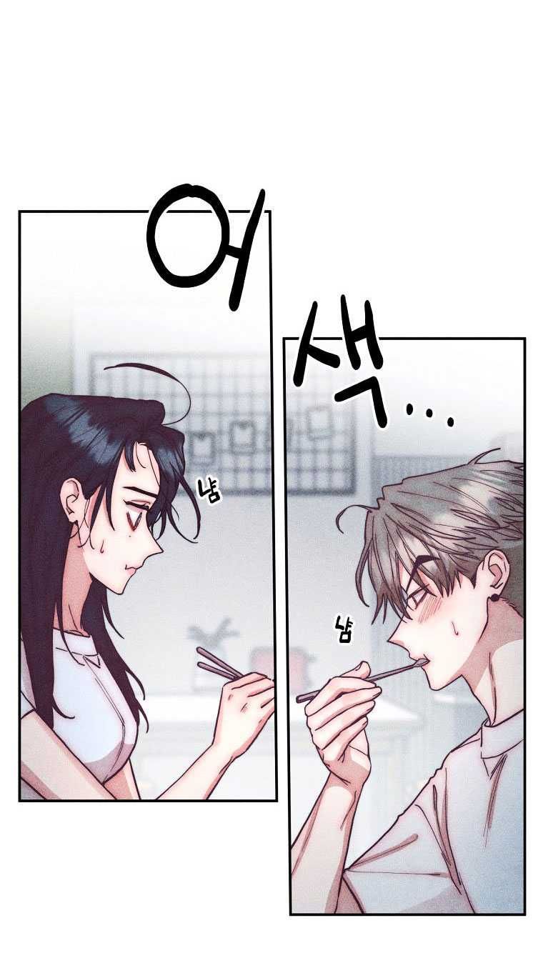 đọc truyện [18+] Bất Mãn Của Yeon Ha Chương 2.2 ảnh 3 tại Giả Dược