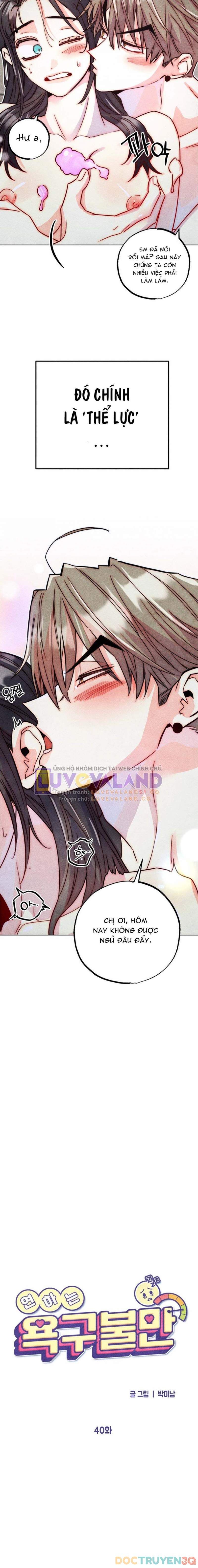 đọc truyện [18+] Bất Mãn Của Yeon Ha Chương 40 ảnh 4 tại Giả Dược
