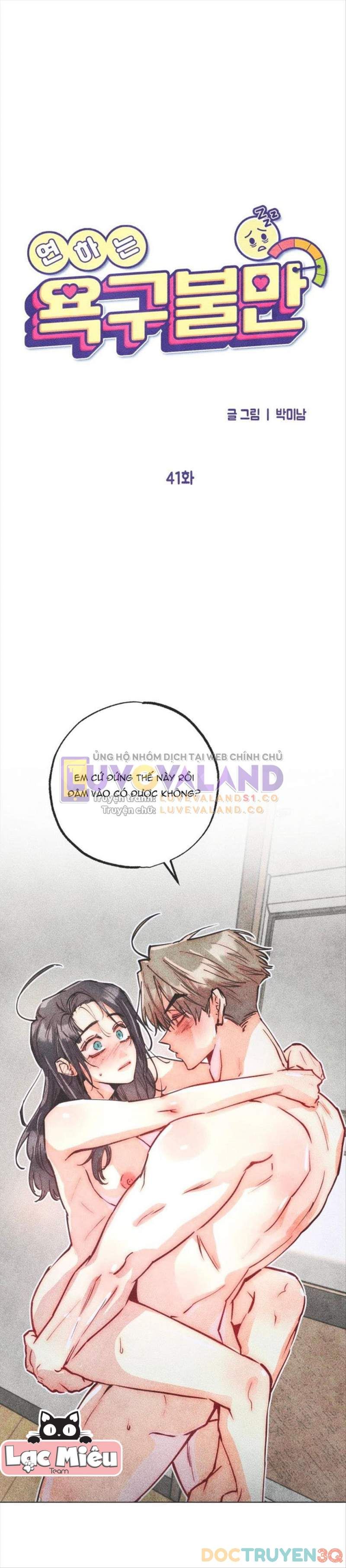 đọc truyện [18+] Bất Mãn Của Yeon Ha Chương 41 ảnh 12 tại Giả Dược