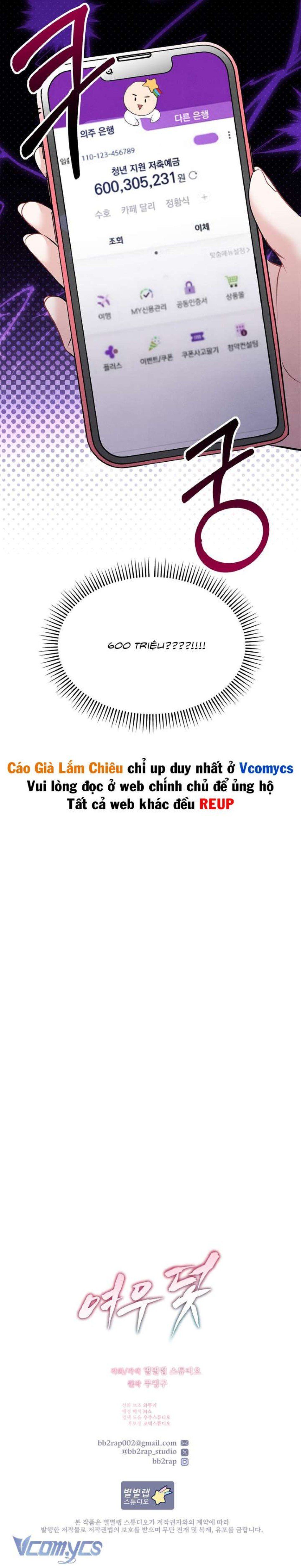 đọc truyện [18+] Bẫy Cáo Chương 2 ảnh 11 tại Giả Dược