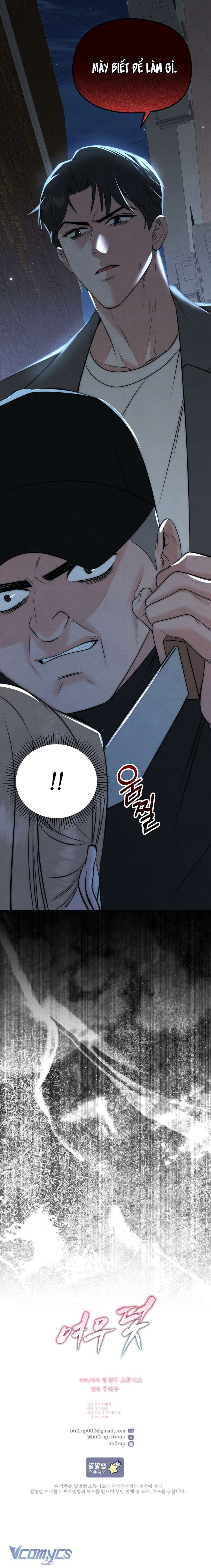 đọc truyện [18+] Bẫy Cáo Chương 6 ảnh 8 tại Thiên Thai Truyện