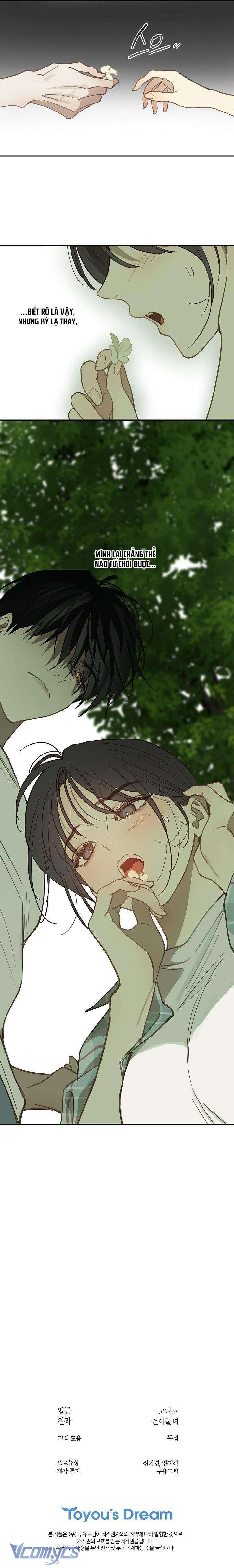 [18+] Bẫy Hoa Chương 18 page 7 - Giả Dược