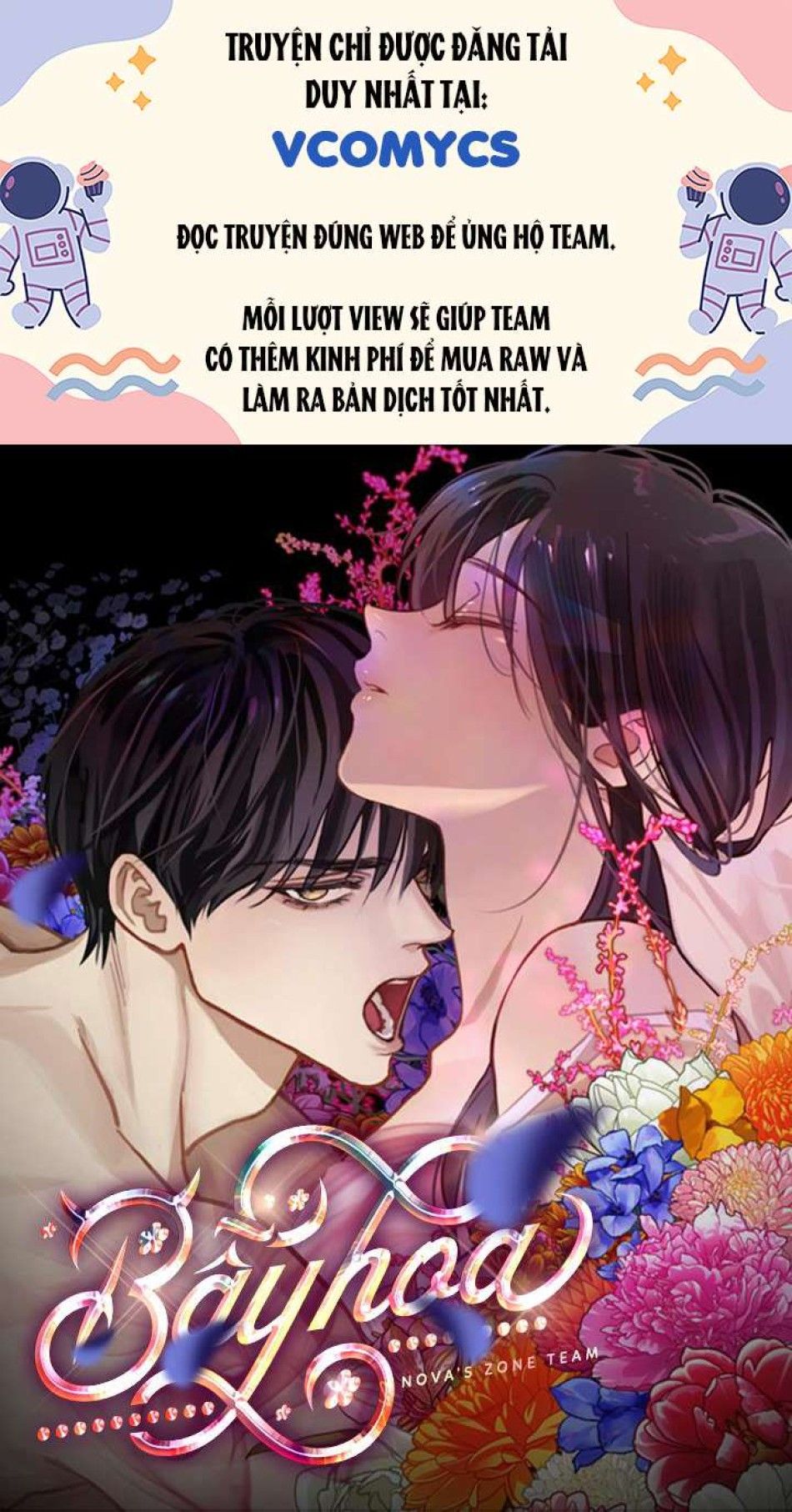 [18+] Bẫy Hoa Chương 24 page 1 - Giả Dược