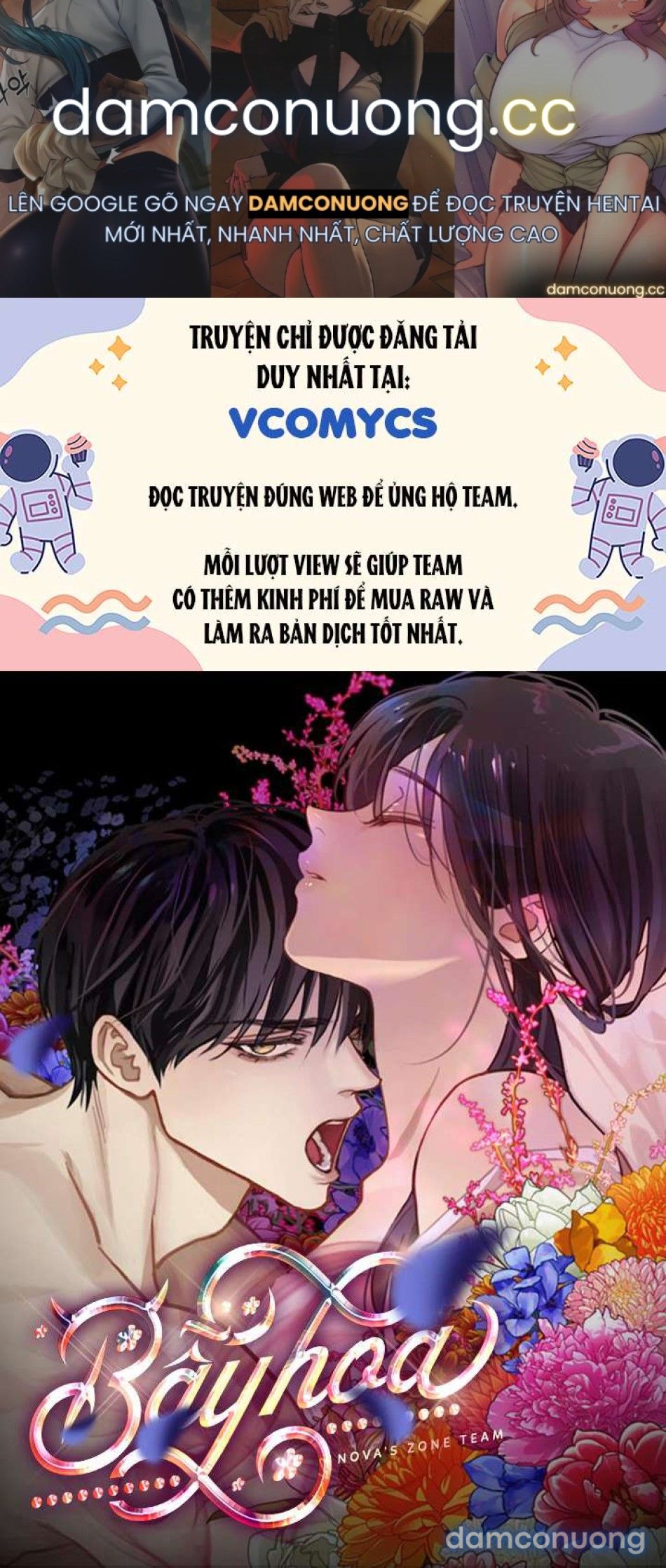 đọc truyện [18+] Bẫy Hoa Chương 34 ảnh 2 tại Thiên Thai Truyện