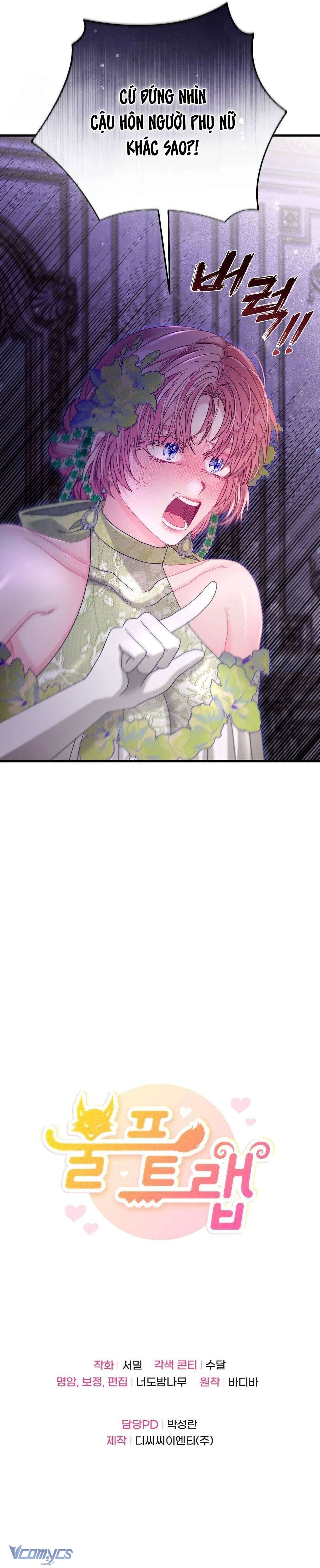 đọc truyện [18+] Bẫy Sói Chương 36 ảnh 11 tại Thiên Thai Truyện