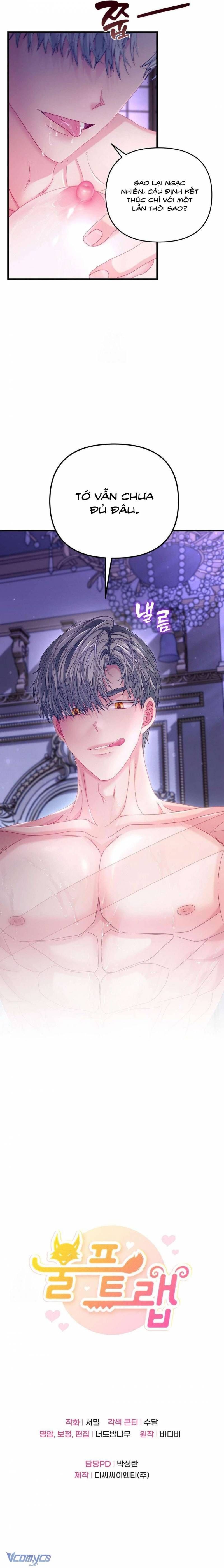 đọc truyện [18+] Bẫy Sói Chương 38 ảnh 14 tại Thiên Thai Truyện