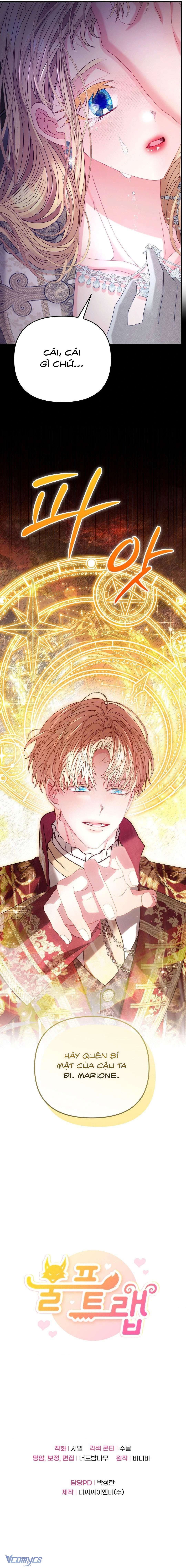 đọc truyện [18+] Bẫy Sói Chương 39 ảnh 11 tại Thiên Thai Truyện