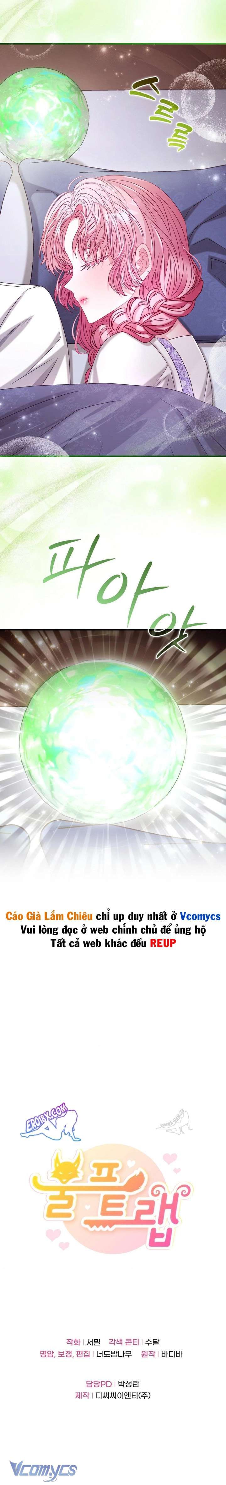 đọc truyện [18+] Bẫy Sói Chương 44 ảnh 7 tại Thiên Thai Truyện