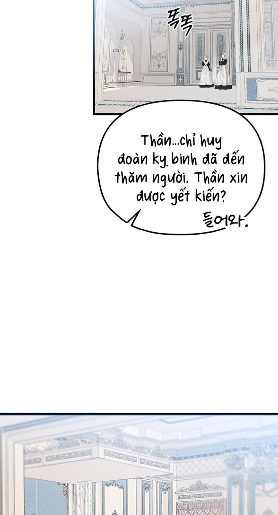đọc truyện [18+] Bệ Hạ Đã Thay Đổi Rồi! Chương 1 ảnh 53 tại Truyện Dạ Ký