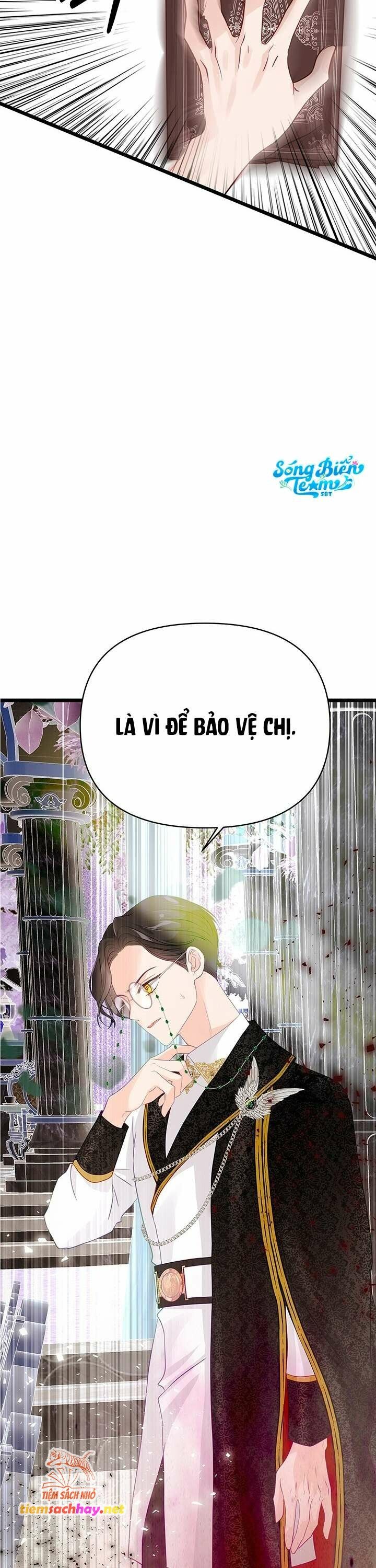 đọc truyện [18+] Bệ Hạ Đã Thay Đổi Rồi! Chương 11 ảnh 33 tại Truyện Dạ Ký