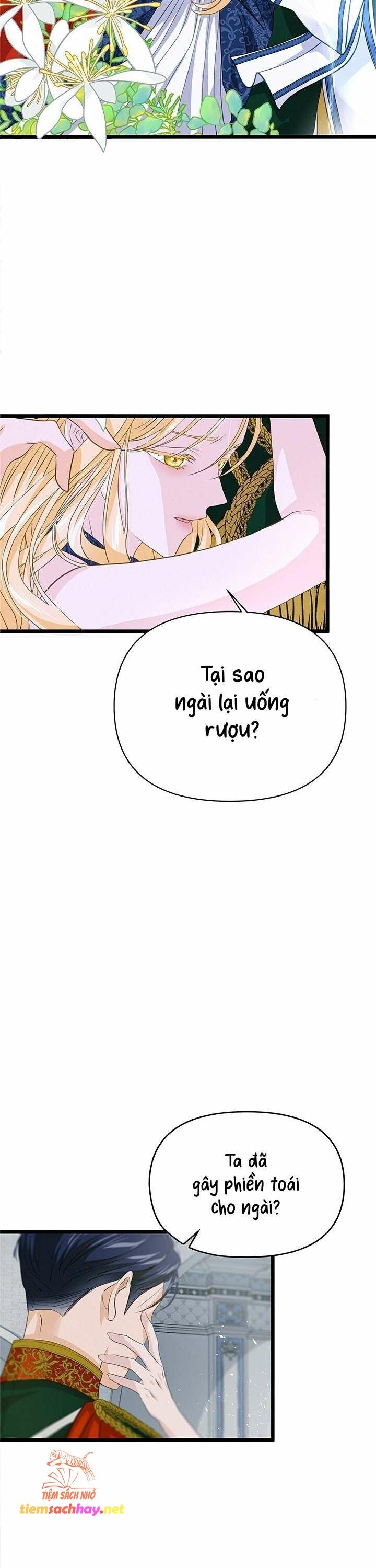 đọc truyện [18+] Bệ Hạ Đã Thay Đổi Rồi! Chương 12 ảnh 22 tại Truyện Dạ Ký
